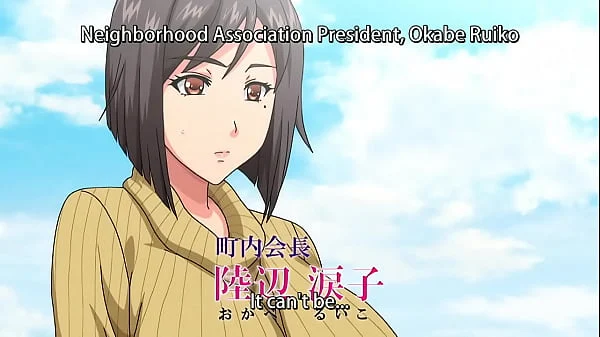 Kyonyuu Kazoku Saimin