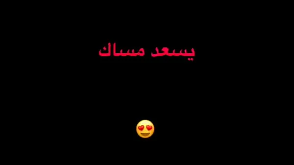 Mariam Olivera Desnuda