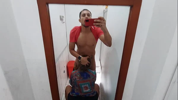 Amazonfucktour