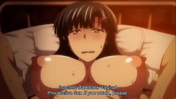 Inkou Kyoushi