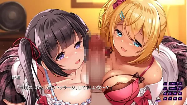 Koumi-Jima Shuu 7 De Umeru Mesu-Tachi