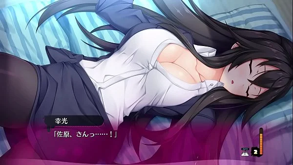 Lingerie Hentai
